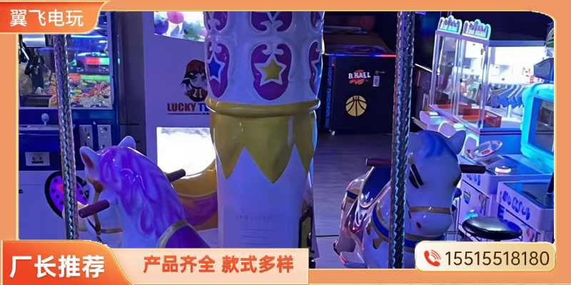清远市电玩设备文审机 - 厂家