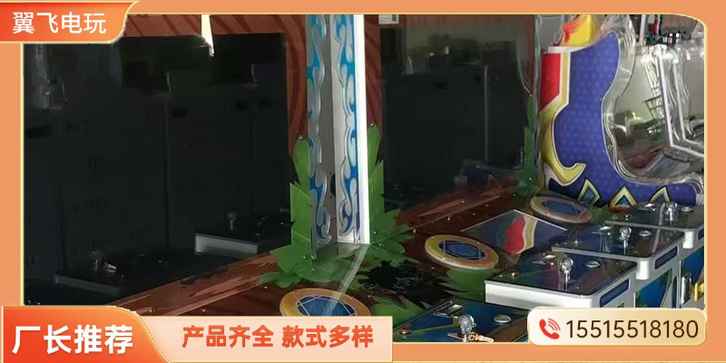 清远市格斗街机跳舞机 - 厂家