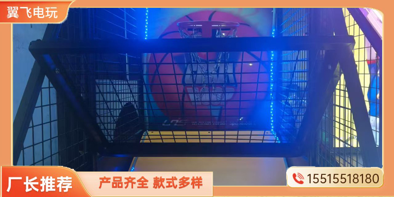 清远市投篮机投篮机 - 排名