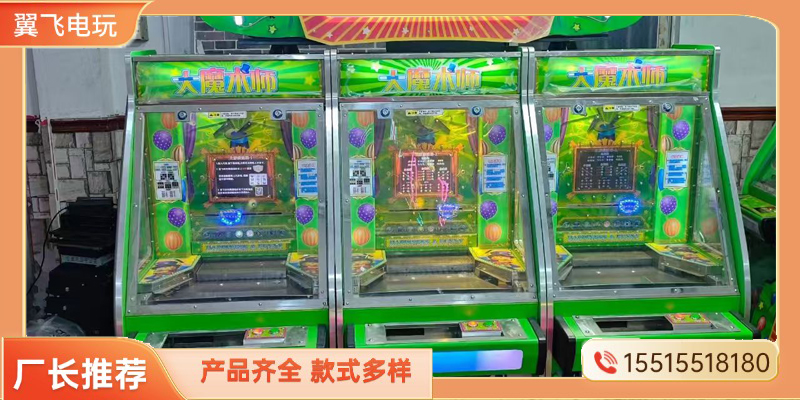 清远市推币机推币机 - 推荐